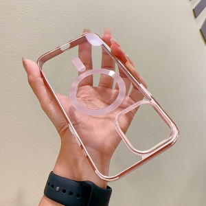 Natural Titanium Magnetic Wireless Charge Phone Case for IPhone 15 14 13 12 Pro Max Plus Transparent Case for Shock and Drop Resistant Phone Case