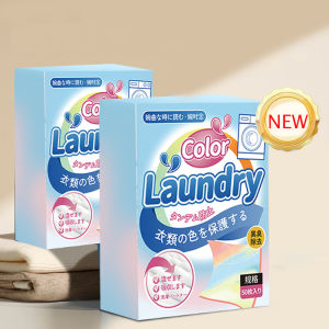 เม็ดซักผ้าในครัวเรือน แผ่นดูดซับสีผ้าไม่ทอ เม็ดซักผ้า กระดาษดูดซับสีในครัวเรือนป้องกันการย้อมสี