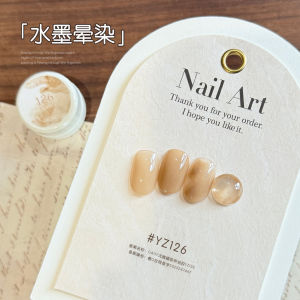 Gaoy Blooming Nail Gel Maillard Fall Winter Marble Amber Tortoiseshell Gel Polish for Nail Art 戈雅水墨晕染甲油胶秋冬美拉德玳瑁琥珀美甲