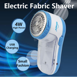 Electric Fabric Shaver Lint Remover USB Power Cord Sweater Shaver To Remove Fluff Balls From Clothes and Sofas 毛球修剪器