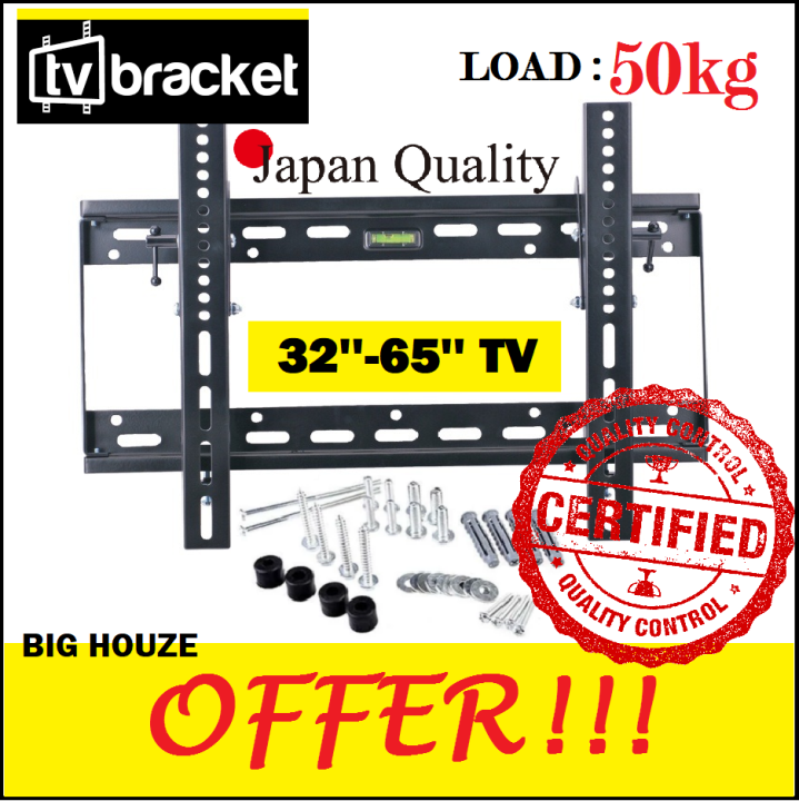 Universal Ledlcdplasma Tv Wall Mount Bracket 32 Inch To 65 Inch 32