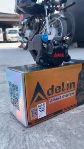 ADELIN BRAKE CALIPER ADL-214 UNIVERSAL