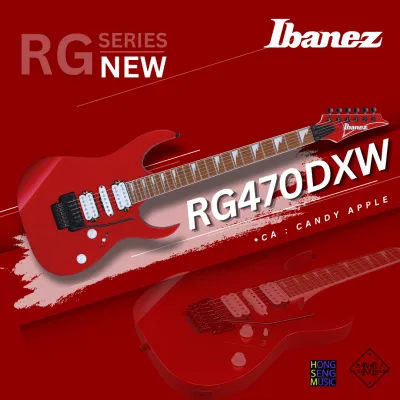 กีตาร์ไฟฟ้า Ibanez NEW model RG series รุ่น RG470DXW