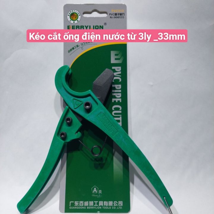 Kéo cắt ống điện , ống nước nhựa PVC trợ lực kiểu nhanh thương hiệu ...