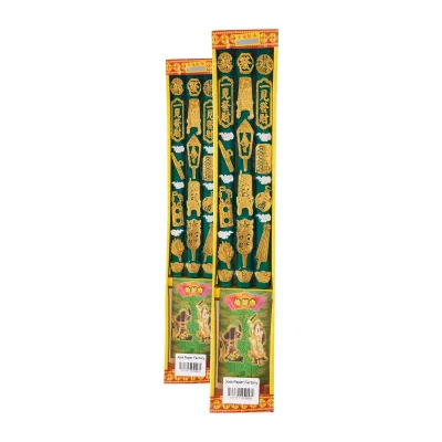 JPF Dragon Incense Stick (42 Cm)