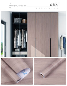 Giấy dán tường thiết kế gỗ sang trọng 60x200cm cho tủ tủ bàn tủ quần áo tường đơn giản trang trí nhà miếng dán tự dính không thấm nước nội thất tự làm Sticker wrapper cho hộp