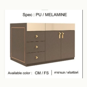 ตู้ไอซ์แลนด์ Modern Luxury Style Exclusive กระจกใสโชว์การจัดเก็บ เครื่องประดับต่างๆ