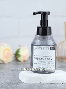 Baizihui White Tea Foaming Hand Wash 350ml Moisturizing Gentle Hand Soap Fresh Fragrance