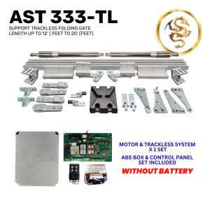 Trackless Folding Auto Gate System AST 333TL