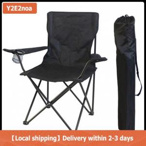 【Local shipping】 Camping Chair Oxford Cloth Drawstring Pockets Carrying Bag Replacement Bag Portable Fold Recliner Bag Outdoor Tripod Storage Bag