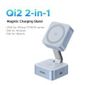 UGREEN 2-IN-1 Qi2.2 25W MagFlow Magsafe Wireless Charger for iPhone 17 16 Pro Max iPhone 17 16 Air AirPods Pro/Max Xiaomi Samsung S26 S25 Ultra Samsung Earphone Huawei Qi2.2 Version. 