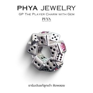 PHYA GP The Player Charm with Gem : ชาร์มลูกเต๋า ประดับพลอยแท้ (มีพลอยให้เลือก 2 สี)