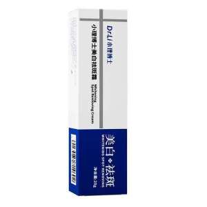 ดร.เซียวลี่ ครีมลบกระไวท์เทนนิ่ง ครีมไวท์เทนนิ่งและป้องกันฝ้ากระ ครีมทาฝ้าหนาๆๆ ครีมแก้ฝ้าหนาๆ ครีมทาแก้ฝ้า ครัมทาฝ้ากระ ครีม แก้ ฝ้า กระ