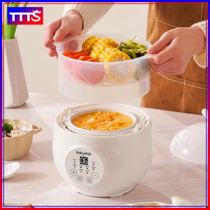 Multifunctional Mini Electric Stew Pot With Steamer Household Automatic Multi Cooker Ceramic Liner Soup Pot Portable Small Electric Water Stewing Cup