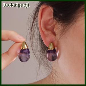 tuokaiguoji 1Pair Minimally Colored Transparent Water Droplet Resin Earrings Fashion Design Sense Women Earring Jewelry Accessories Gifts