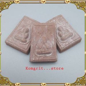 พระปิดตา ใบโพธิ์ หลวงพ่อฤาษีลิงดำ ด้านหลังหลวงพ่อปาน รุ่น1ศิษหลวงพ่อปาน ทำขึ้นบูชาครู (รุ่นย้อนยุค)