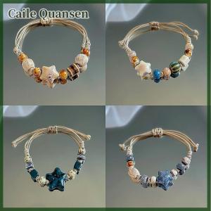 Caile Boho Style Handmade Star Bracelet For Women Girls Unique Ethnic Style Adjustable Bracelet Jewelry Accessories Gifts