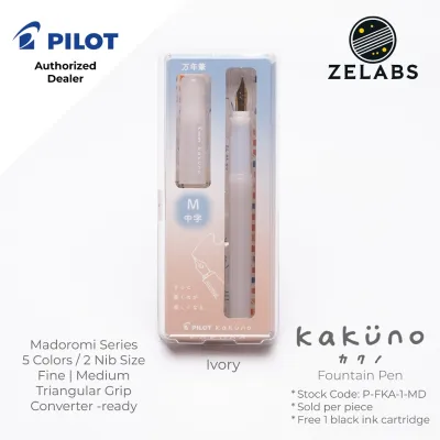 Pilot Kakuno Fountain Pen - Madoromi Series - P-FKA-1-MD - Fine | Medium