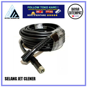 PROMO MURAH SPRTI MOLLAR KDK Selang Jet Cleaner- Selang High Pressure- Selang Steam 5 - 20 Meter