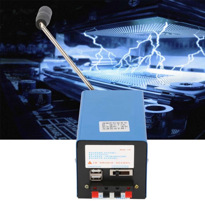 Usb Generator Hand-cranked Generator USB Generator Power Dynamotor Miniature ...