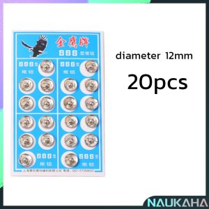 Nau.K Metal Snap Fasteners Press Button Black / Silver