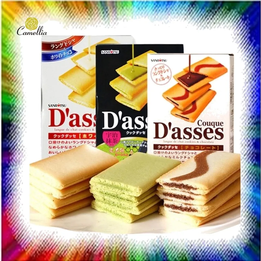 Japan Made) Sanritsu Couque Dasses Sandwich Cookies 12pcs Matcha