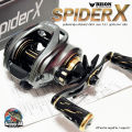 รอกหยดน้ำ BISON SPIDER X สไปเดอร์ เอ็กซ์  รอบ 7 ลูกปืน 9+1 ตลับ กำลังเบรก 8 กิโลกรัม  มาพร้อมขาจับแต่งสุดเท่. 