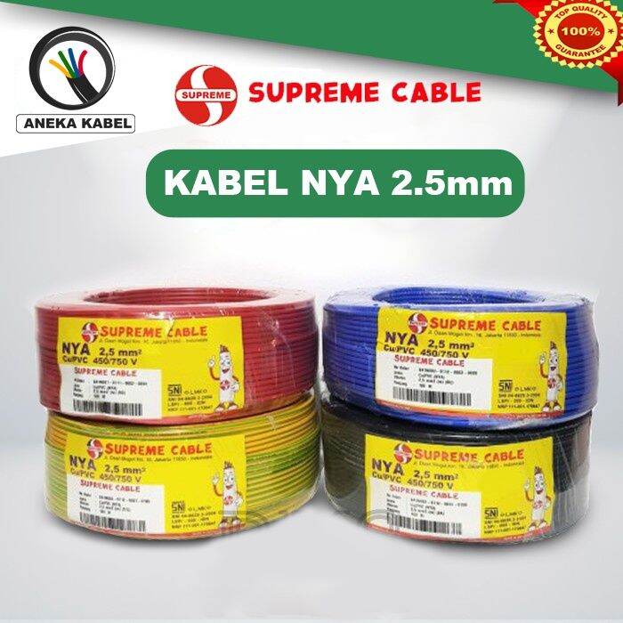 Kabel Listrik NYA 2.5mm / Kabel Kawat Tunggal 2.5mm / Kabel NYA 2.5mm ...