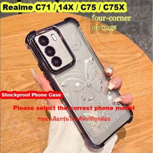 Realme C75 C75X C75 X 14X C71 C 71 Case RealmeC71 RealmeC75 RealmeC75X Realme14X Case with Camera Protector Soft Shockproof Clear Luxury New Design