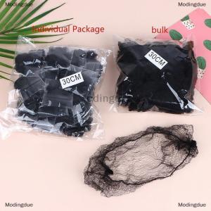 [COD] Modingdue 50Pcs Hair Net Black Elastic Bundle Hair Invisible Hairnet Mesh Bun Hair Net 30 50 60CM Hair Accessories