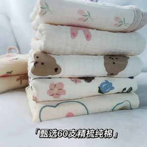 Soft & Absorbent Cotton Towels Handkerchief Towels for Kids Face Towel Multi-pattern Wahcloth Lightweight Cloth for Kids