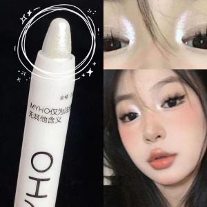 EMDEN Matte Silver Pearlescent Eyes Makeup Tool Eye Shadow Liner Stick Eyeliner Gel Pen Women Highlight Pen Lying Silkworm Pencil Diamond Silkworm Pencil White Highlighter Pencil Glitter Eyeshadow Pen