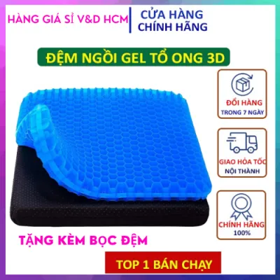 [ TẶNG KÈM BỌC ĐỆM ] Đệm ngồi 3D Silicon lưới tổ ong cao cấp thoáng khi êm mông chống đau mỏi lưng dùng cho văn phòng ô tô sofa...