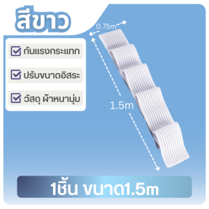 สายรัดกระชับหน้าอก สําหรับออกกําลังกาย สายรัดชุดชั้นในกีฬาแบบปรับได้ให้การรองรับเต้านม เมื่อออกกำลังกาย