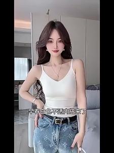 M-XL For 40-70kg Beauty Back Sling Long Vest Womens Summer Fixed Cup without Steel Ring Inner Wear Outer Wear Traceless Bottoming Camisole Top