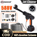 IRONHOOF Jet Cleaner 588V Alat Cuci Motor Mobil 388V Mesin Cuci Mobil Ac Mobil Screen Sablon Berkualitas Pompa Mesin Staem Power Spayer Alat Portable Nirkabel 288V. 