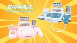 Quivlox Mini Educational Cash Register Toy Simulate Supermarket Play Toys Electric Shopping Cashier Machine