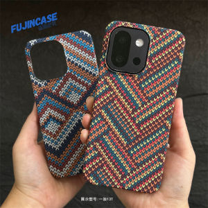 Case For OnePlus 13S 13T One Plus 13 T OnePlus13 S 5G Slim Thin PC Woven Texture Coated Matte Hard Phone Back Cover Bumper