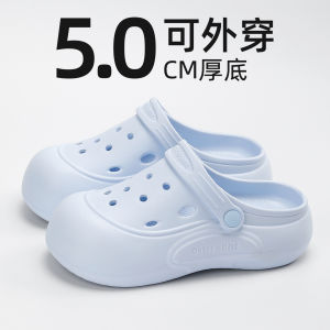[Free Shipping] WomenS Puff Clogs 2025 New Summer Model Closed-Toe Thick-Soled Non-Slip Home Indoor And Outdoor Beach Slippers