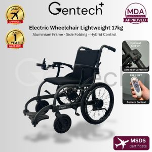 NEW Electric Wheelchair Lightweight HYBRID 17KG GENTECH| Kerusi Roda Elektrik | Motorized Wheelchair