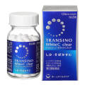 [Hoàn Tiền 8%]Viên uống trắng da ngừa nám Transino White C Clear 120 viên. 