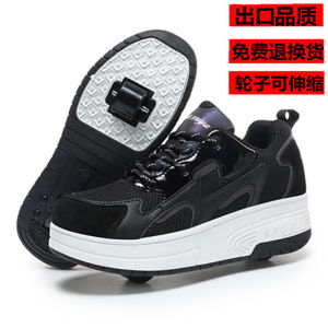 Heelys Kanak-Kanak Dua Roda Kanak-Kanak Lelaki dan Perempuan Boleh Ubah Bentuk Kasut Roda dengan Roda Kasut Roda Bersinar-sinaran Mengecas Model Pelajar