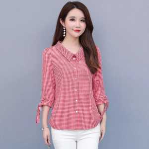 KEMEJA CASUAL WANITA MODEL MICHELL BAHAN KATUN PREMIUM READY 4 UKURAN M -XXL [COD]