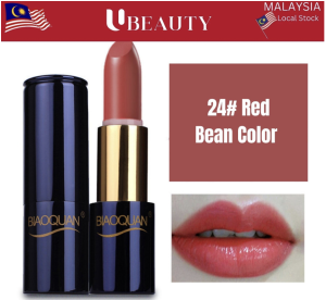 uBeauty Hydration Carotene Lipstick Natural Ingredient Waterproof UB003