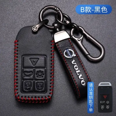 เคสกุญแจ Volvo Xc60 S90 S60 V40 V90 S60l หนัง Xc40รถยนต์คุณภาพสูงเคสกุญแจเคสหนังที่เก็บกุญแจตัวคล้องโซ่