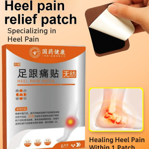 Premium Heel Pain Relief Patch Fast Acting Treatment for Plantar Fasciitis Bone Spurs Herbal Muscle Joint Support Pad