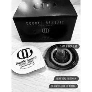 Double Benefit DB Condom Ultra-thin Spiral Particle Hyaluronic Acid Condom