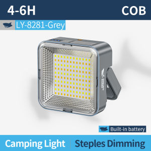 Smiling Shark LY8281 LED Spot Light 3Mode Work Light Type-c Rechargeable Camping Light White Yellow Light Waterproof Outdoor Camping Work Lighting