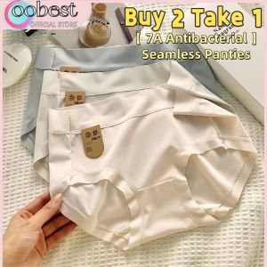 oobest กางเกงชั้นในชายต้านเชื้อแบคทีเรียผ้าฝ้ายบริสุทธิ์สำหรับผู้หญิง O ซื้อ2 Take 1กางเกงชั้นในไร้รอยต่อ7A กางเกงในผ้าไหมน้ำแข็ง