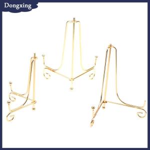 dongxing Iron Display Stand Craft Bracket Book Holder Photo Pedestal Bowl Dish Frame Picture Plate Rack Easel Storage Decoration